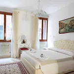 Corte Ca' Petriana *