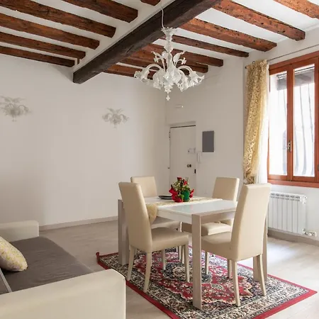 Corte Ca' Petriana * Βενετία