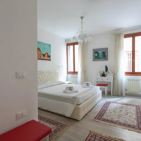 Διαμέρισμα Corte Ca' Petriana *