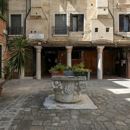 Corte Ca' Petriana *